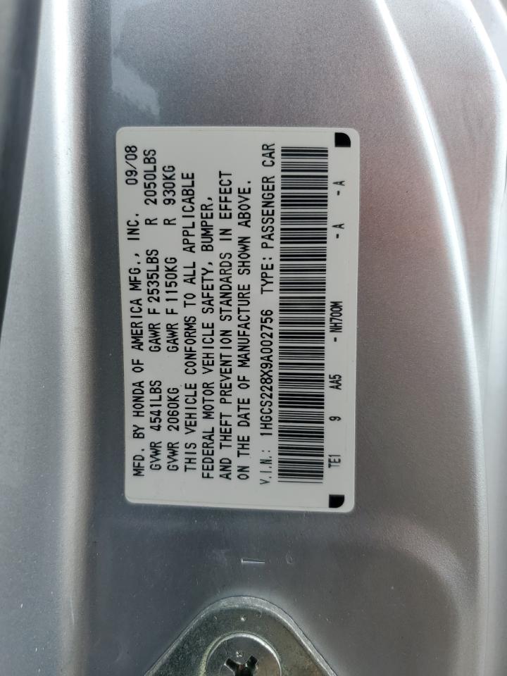 2009 Honda Accord Exl VIN: 1HGCS228X9A002756 Lot: 80949835