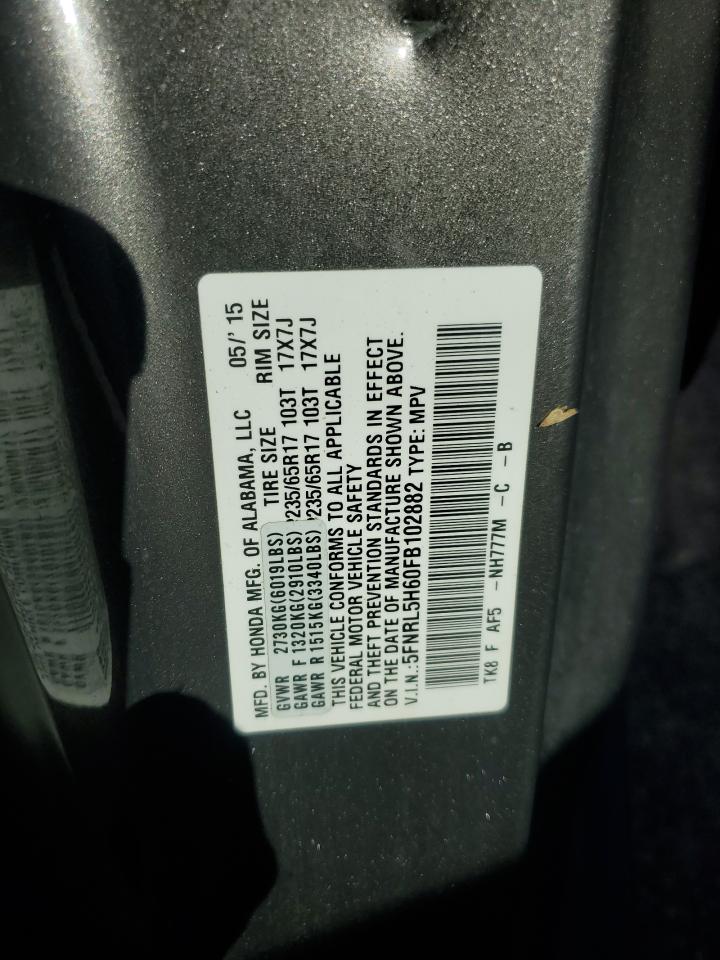 2015 Honda Odyssey Exl VIN: 5FNRL5H60FB102882 Lot: 84194935