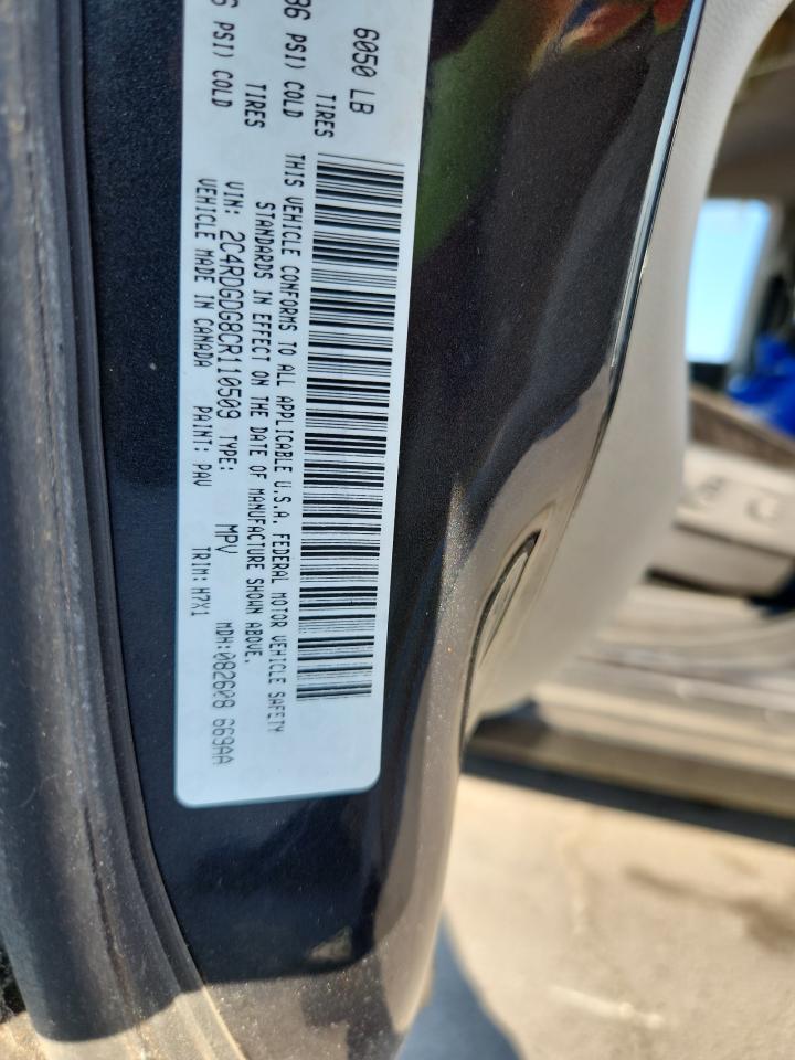 2012 Dodge Grand Caravan Crew VIN: 2C4RDGDG8CR110509 Lot: 80403195