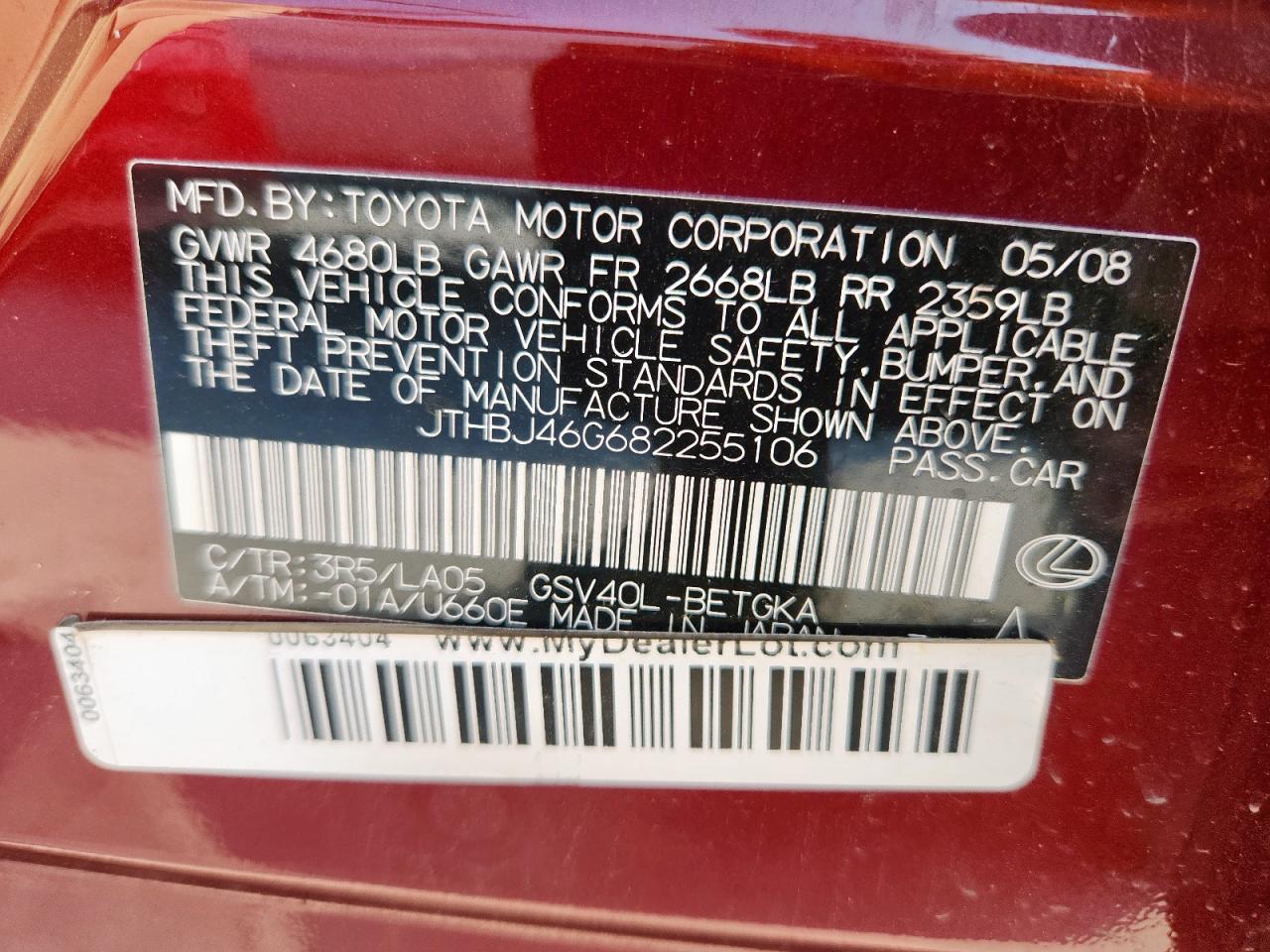 2008 Lexus Es 350 VIN: JTHBJ46G682255106 Lot: 81589045