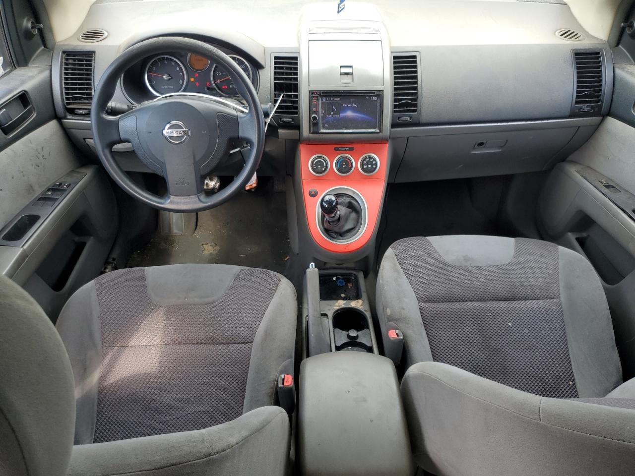 2007 Nissan Sentra 2.0 VIN: 3N1AB61E97L641899 Lot: 71744615