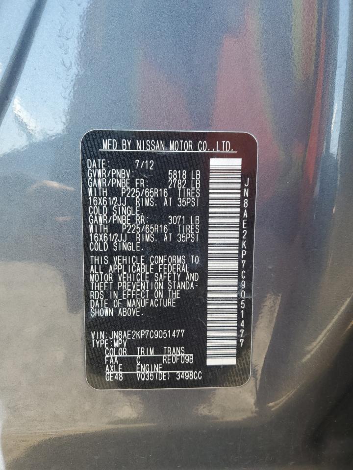 2012 Nissan Quest S VIN: JN8AE2KP7C9051477 Lot: 84380215