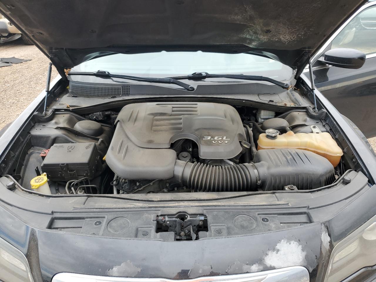 2013 Chrysler 300 S VIN: 2C3CCAGG7DH567373 Lot: 80208815