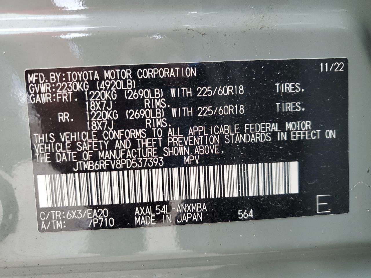 2023 Toyota Rav4 Xle Premium VIN: JTMB6RFV8PD537393 Lot: 80300745