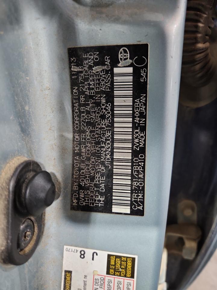 2014 Toyota Prius VIN: JTDKN3DU3E1753046 Lot: 71648545