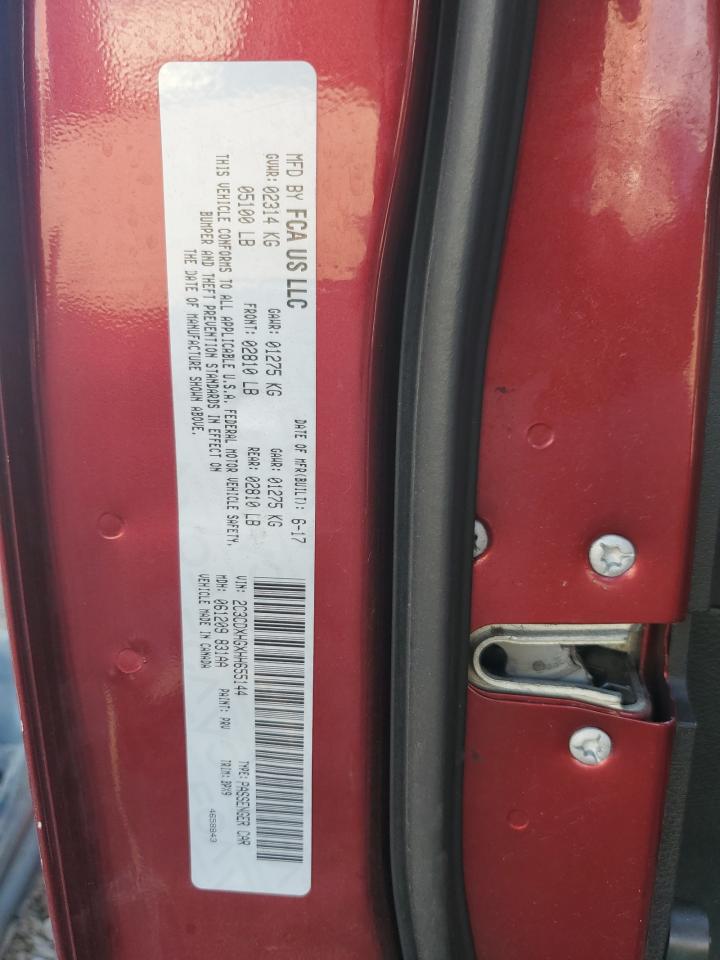 2017 Dodge Charger Sxt VIN: 2C3CDXHGXHH655144 Lot: 80398205