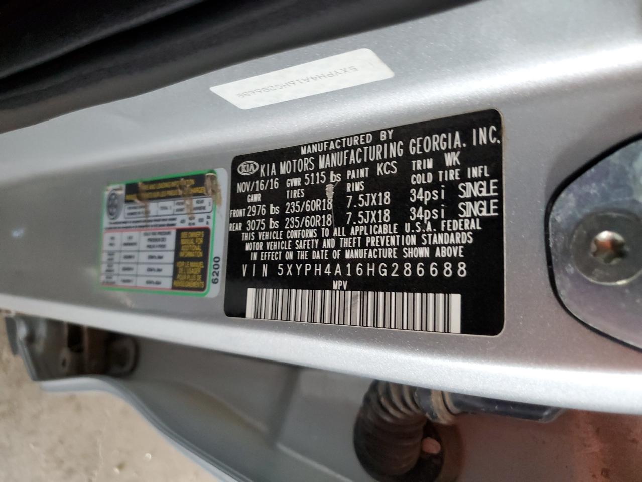 2017 Kia Sorento Ex VIN: 5XYPH4A16HG286688 Lot: 82169735
