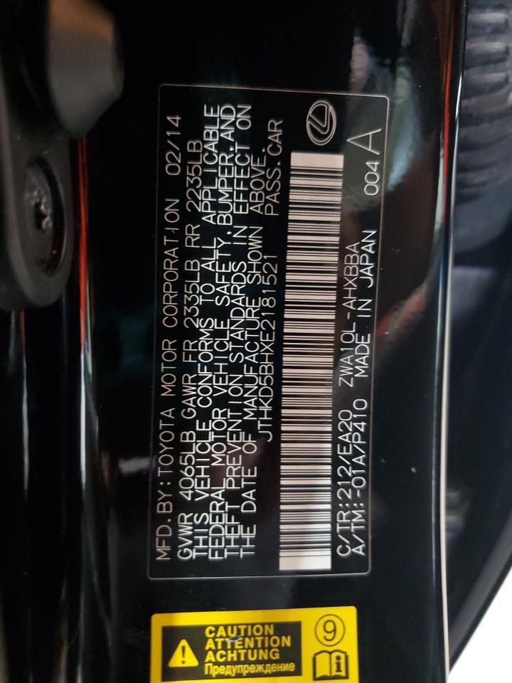 2014 Lexus Ct 200 VIN: JTHKD5BHXE2181521 Lot: 82066725