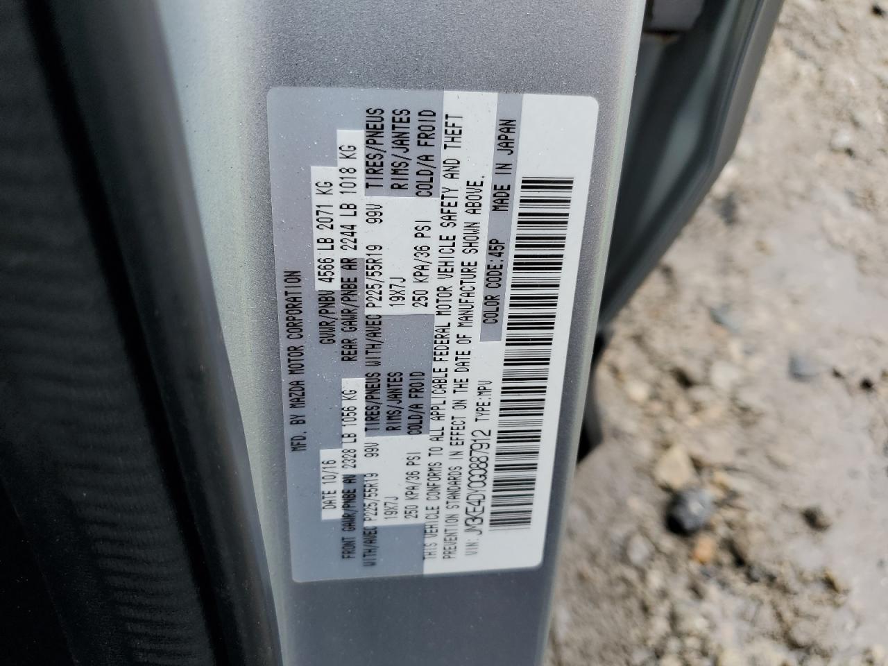 2016 Mazda Cx-5 Gt VIN: JM3KE4DY0G0887912 Lot: 83995975