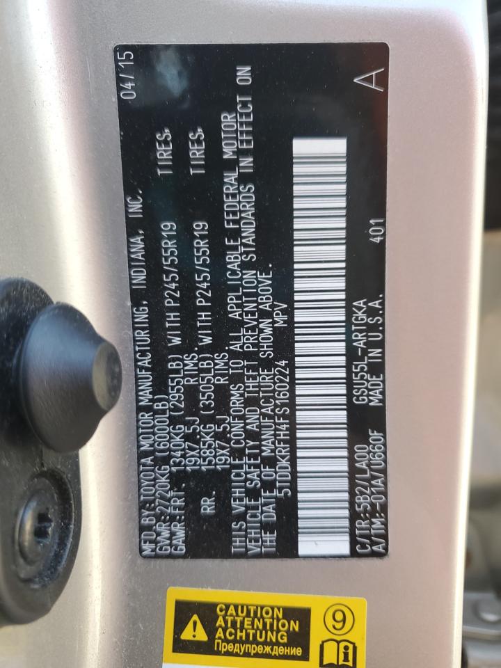 2015 Toyota Highlander Limited VIN: 5TDDKRFH4FS160224 Lot: 81512785