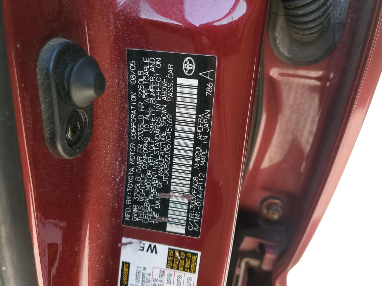 2005 Toyota Prius VIN: JTDKB22U357045169 Lot: 70925865