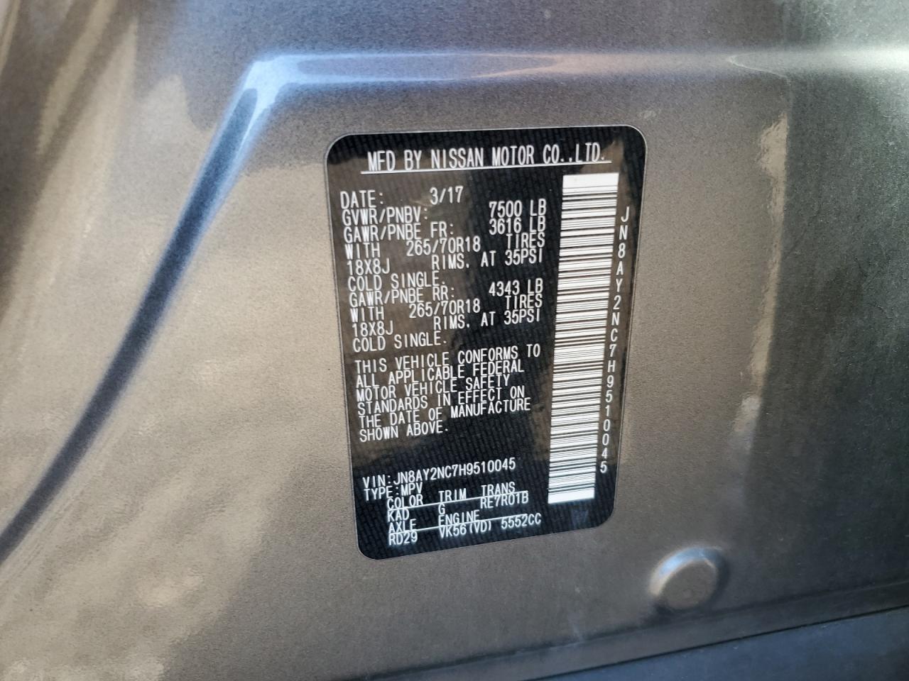 2017 Nissan Armada Sv VIN: JN8AY2NC7H9510045 Lot: 84756805