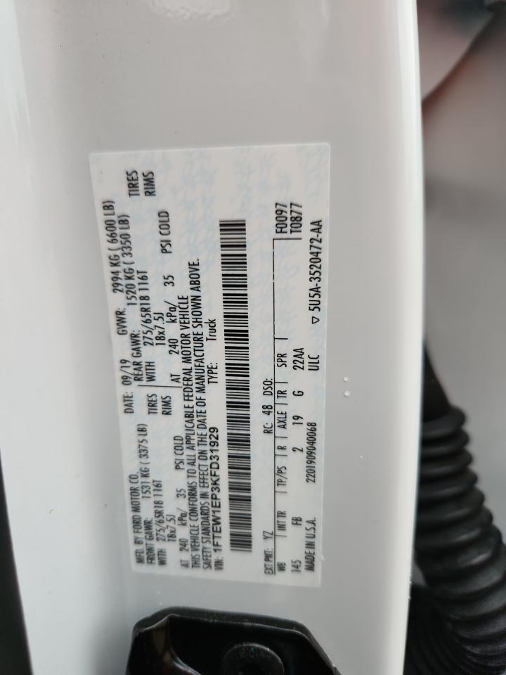 2019 Ford F150 Supercrew VIN: 1FTEW1EP3KFD31929 Lot: 83758815