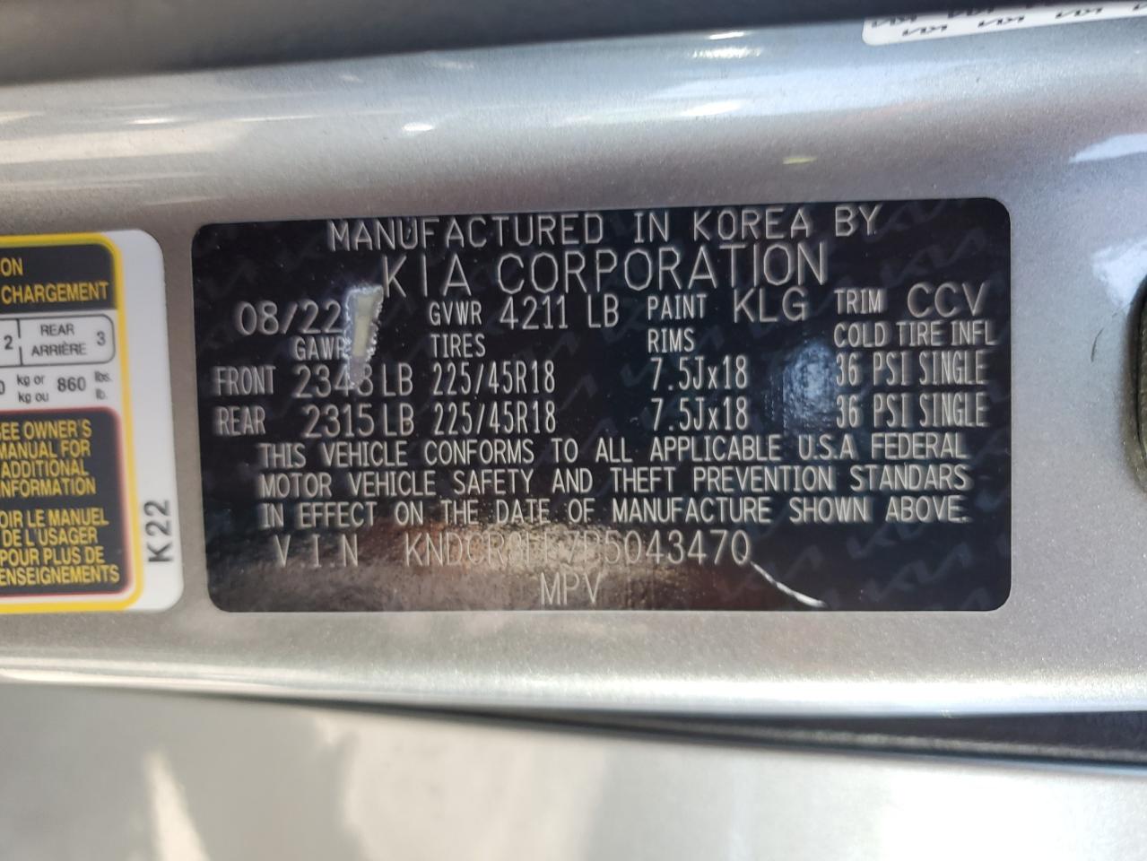 2023 Kia Niro Ex VIN: KNDCR3LE7P5043470 Lot: 71748065