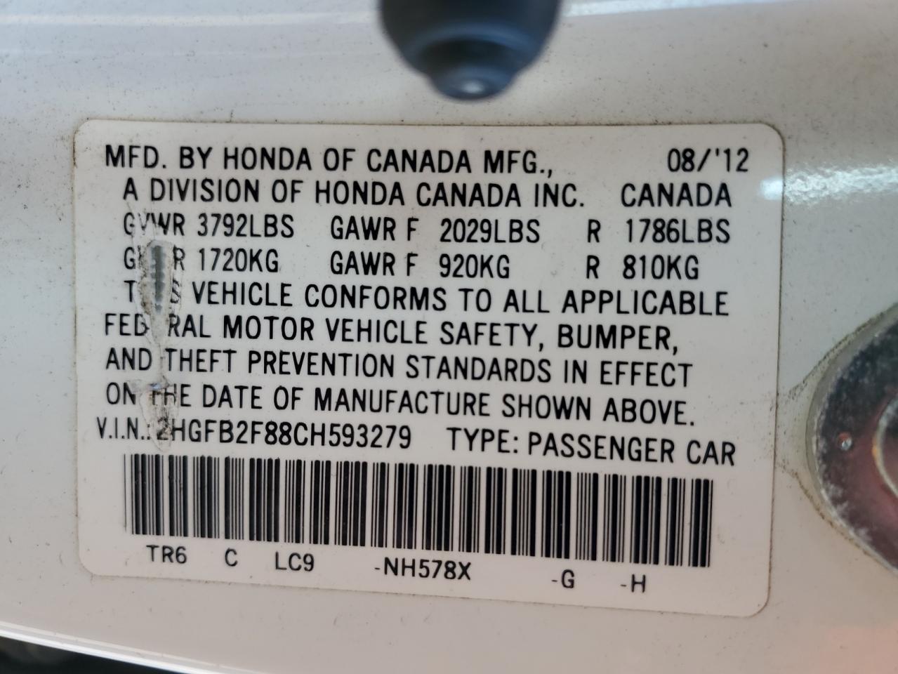 2012 Honda Civic Ex VIN: 2HGFB2F88CH593279 Lot: 71260355