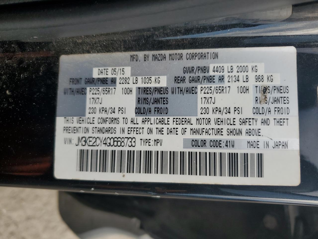 2016 Mazda Cx-5 Touring VIN: JM3KE2CY4G0668733 Lot: 83840015