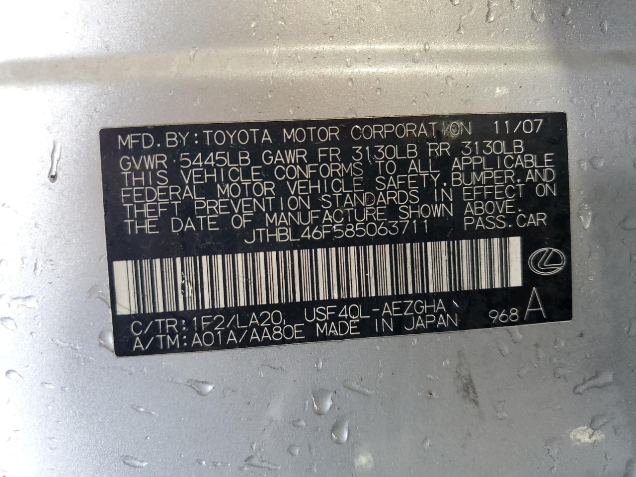 2008 Lexus Ls 460 VIN: JTHBL46F585063711 Lot: 80255435