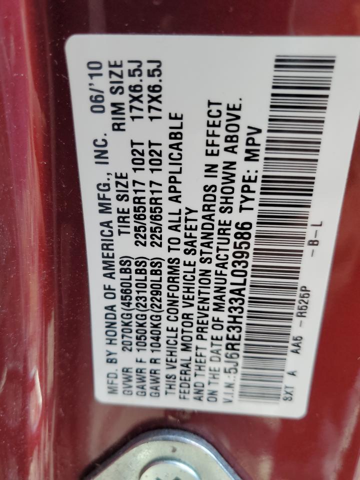 2010 Honda Cr-V Lx VIN: 5J6RE3H33AL039586 Lot: 84374255