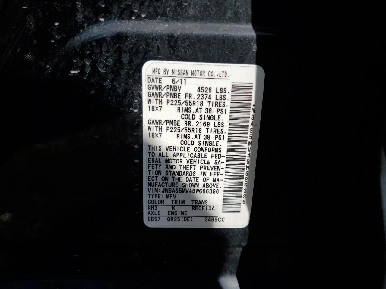 2011 Nissan Rogue S VIN: JN8AS5MV4BW686386 Lot: 84389955