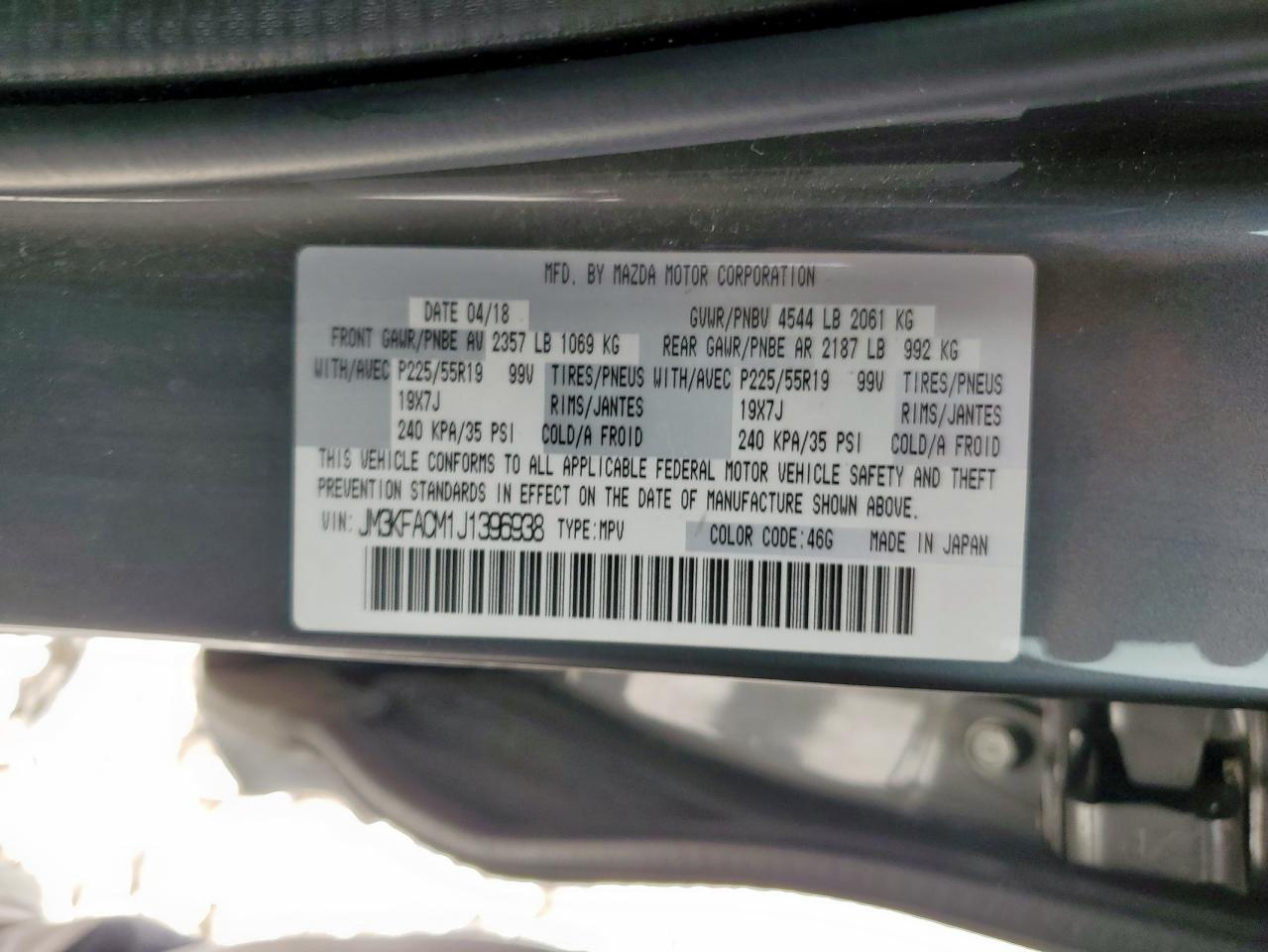 2018 Mazda Cx-5 Touring VIN: JM3KFACM1J1396938 Lot: 81273935