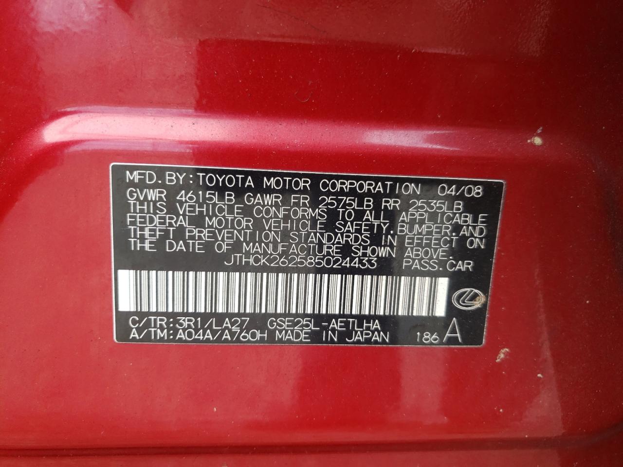 2008 Lexus Is 250 VIN: JTHCK262585024433 Lot: 80514695