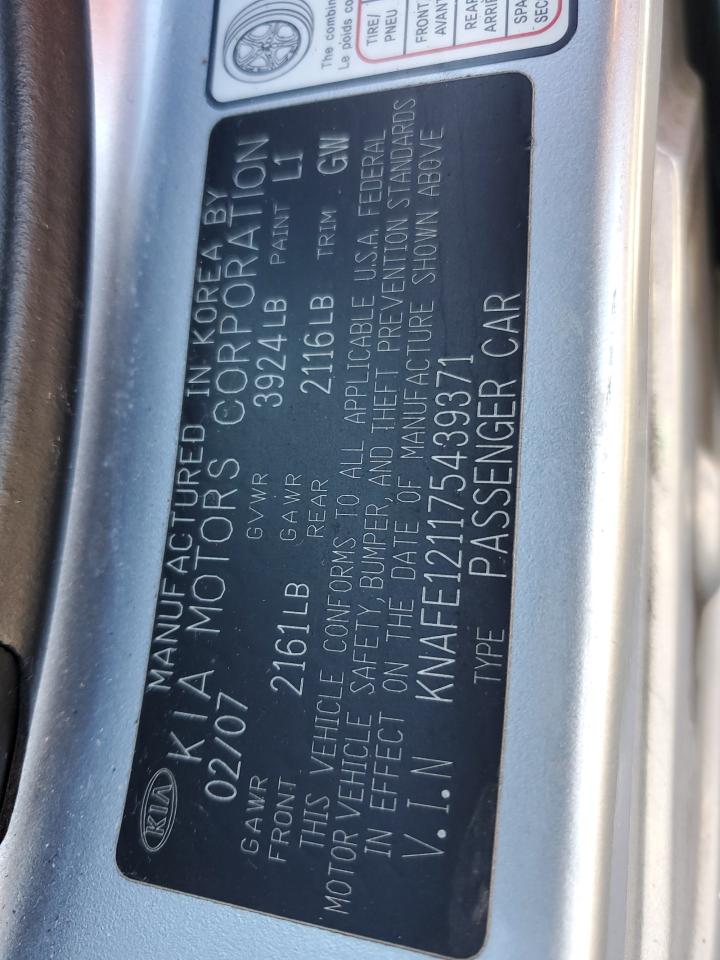 2007 Kia Spectra Ex VIN: KNAFE121175439371 Lot: 82168775