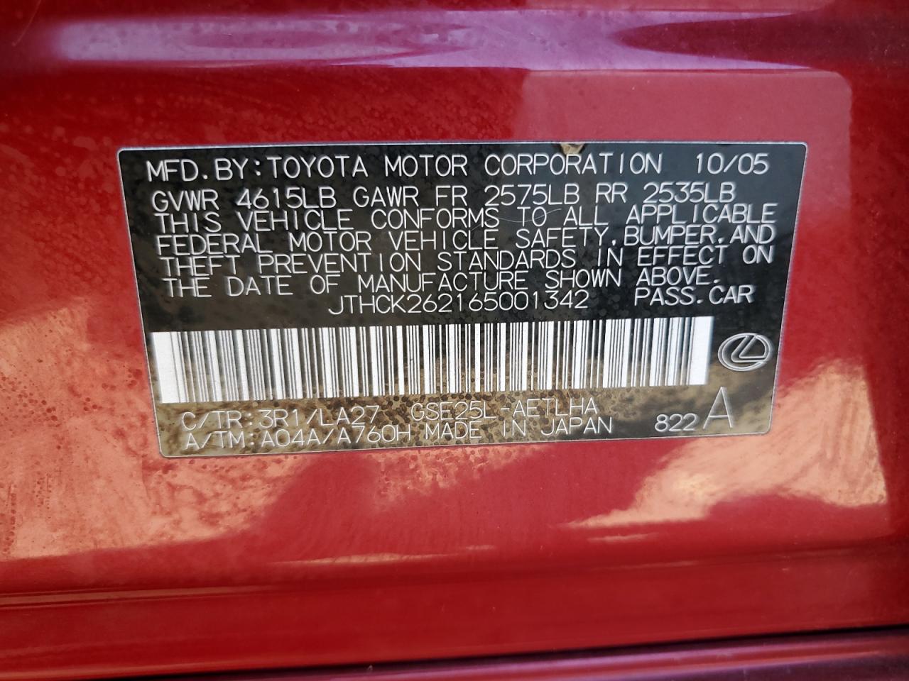 2006 Lexus Is 250 VIN: JTHCK262165001342 Lot: 84451425