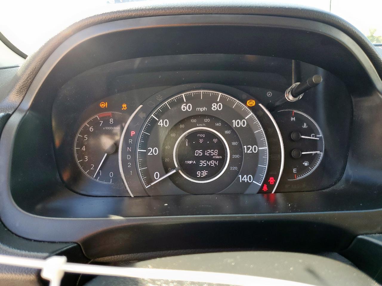 2014 Honda Cr-V Exl VIN: 2HKRM4H75EH625346 Lot: 84364115