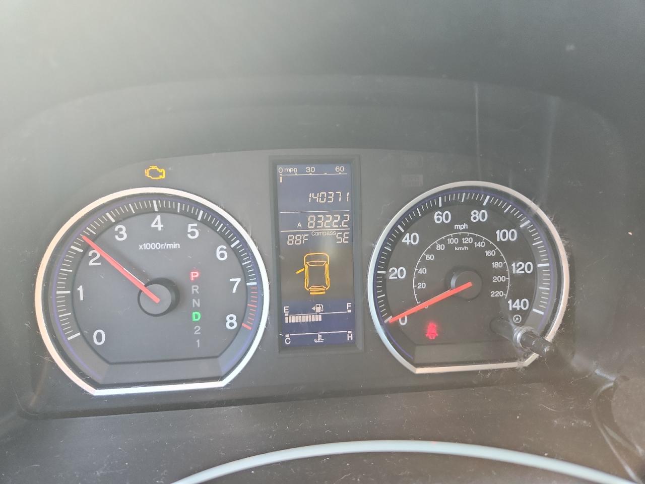 2011 Honda Cr-V Exl VIN: 5J6RE4H75BL000833 Lot: 81306855