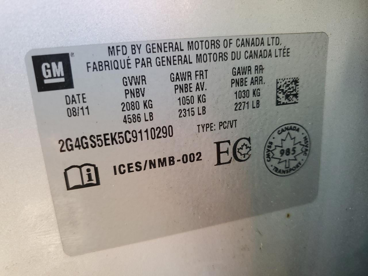 2012 Buick Regal Premium VIN: 2G4GS5EK5C9110290 Lot: 81017385