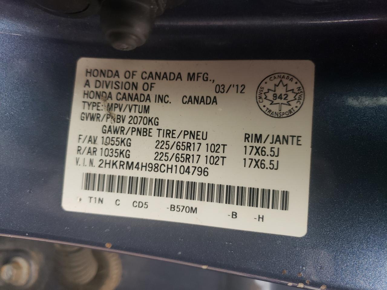 2012 Honda Cr-V Touring VIN: 2HKRM4H98CH104796 Lot: 83956995