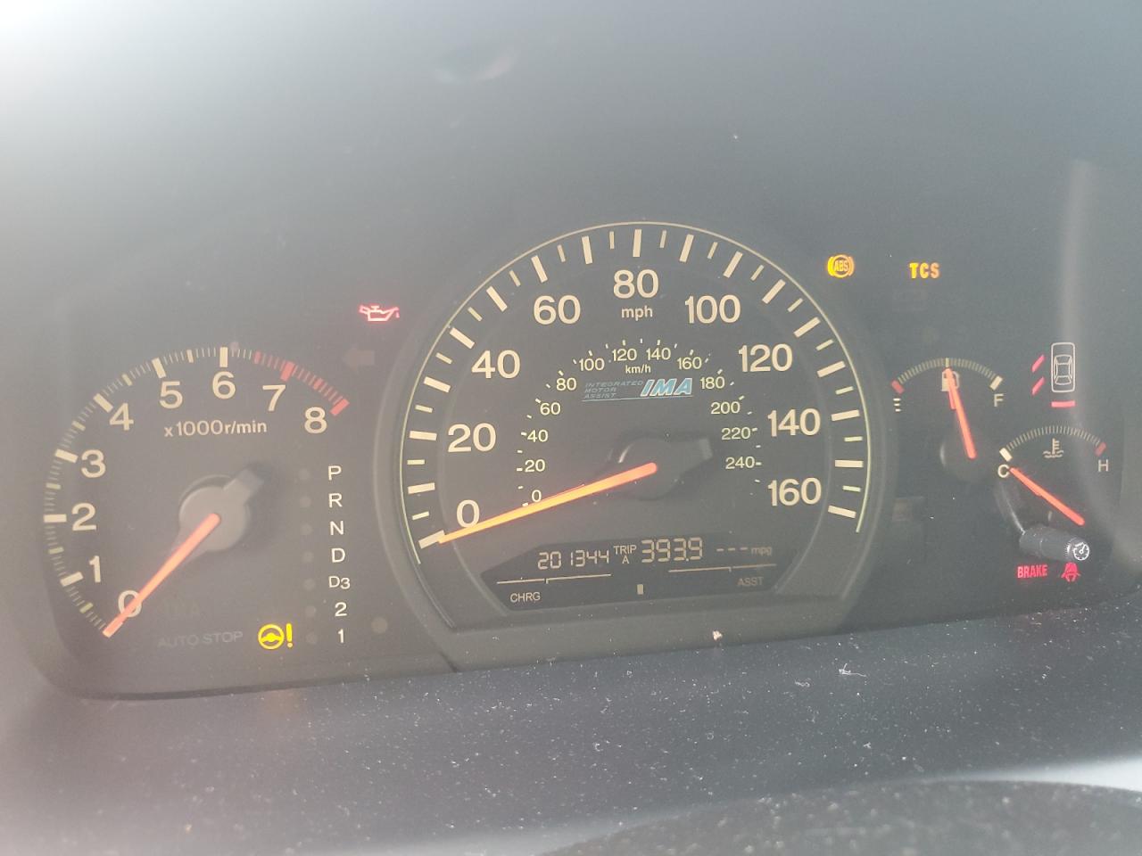 2005 Honda Accord Hybrid VIN: JHMCN36425C004159 Lot: 80343255