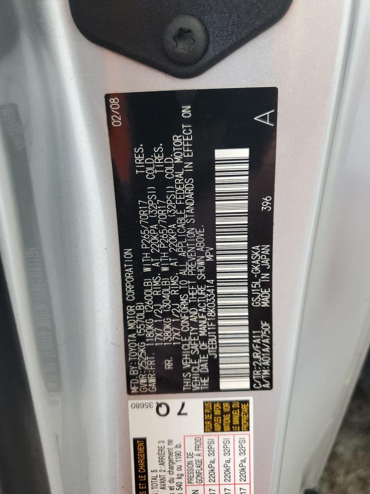 2008 Toyota Fj Cruiser VIN: JTEBU11F18K033414 Lot: 83993275