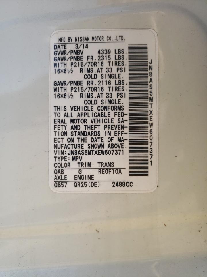 2014 Nissan Rogue Select S VIN: JN8AS5MTXEW607371 Lot: 84381205