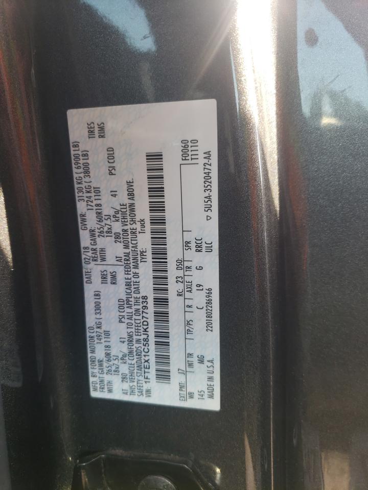 2018 Ford F150 Super Cab VIN: 1FTEX1C58JKD77938 Lot: 71429625