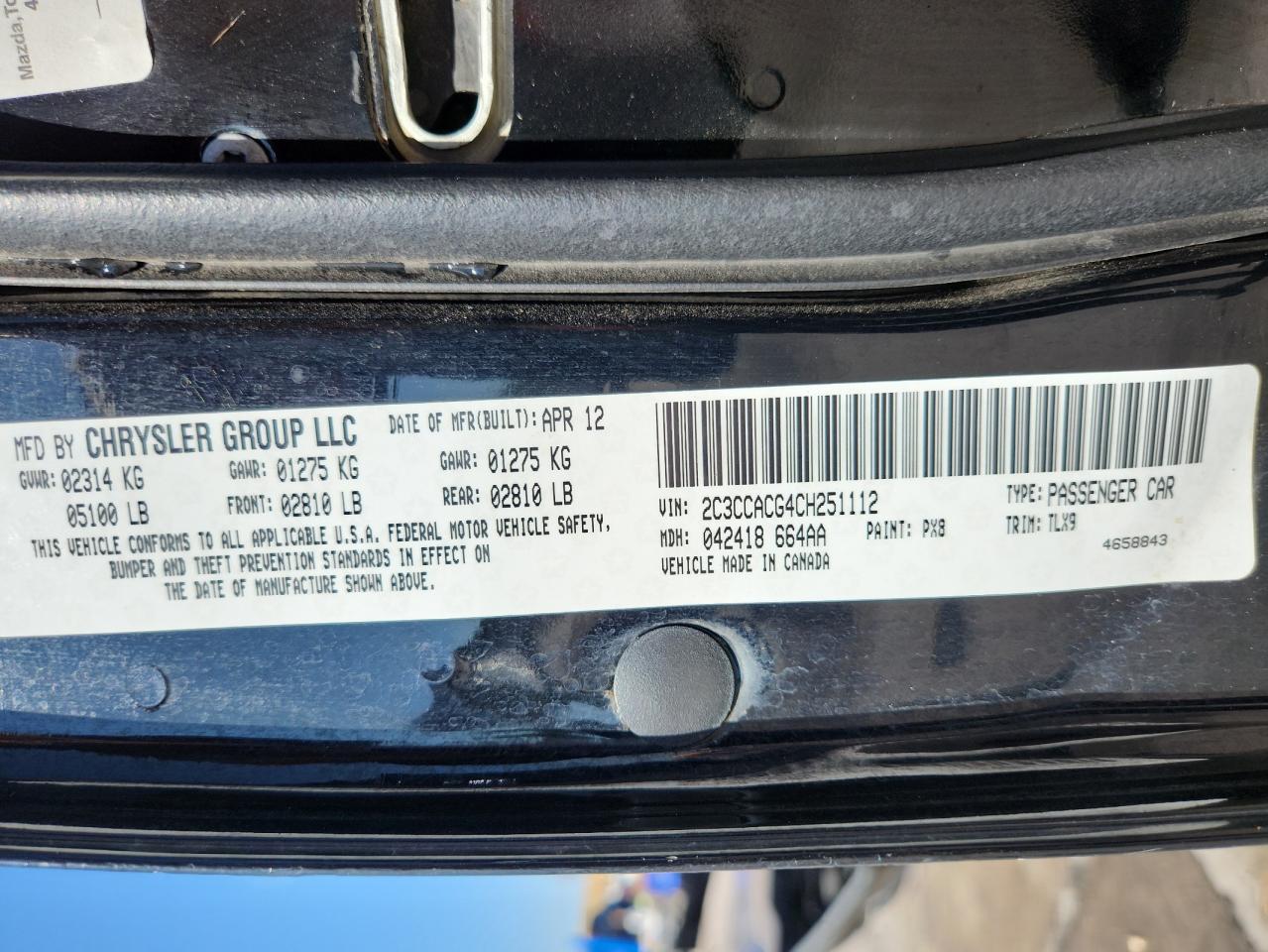 2012 Chrysler 300 Limited VIN: 2C3CCACG4CH251112 Lot: 71249515