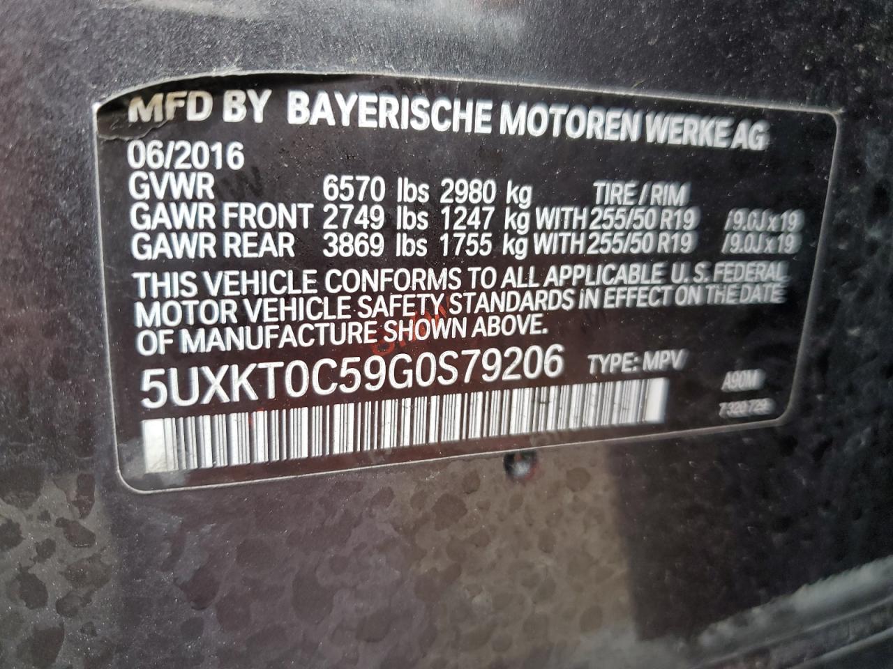 2016 BMW X5 Xdr40E VIN: 5UXKT0C59G0S79206 Lot: 81258355