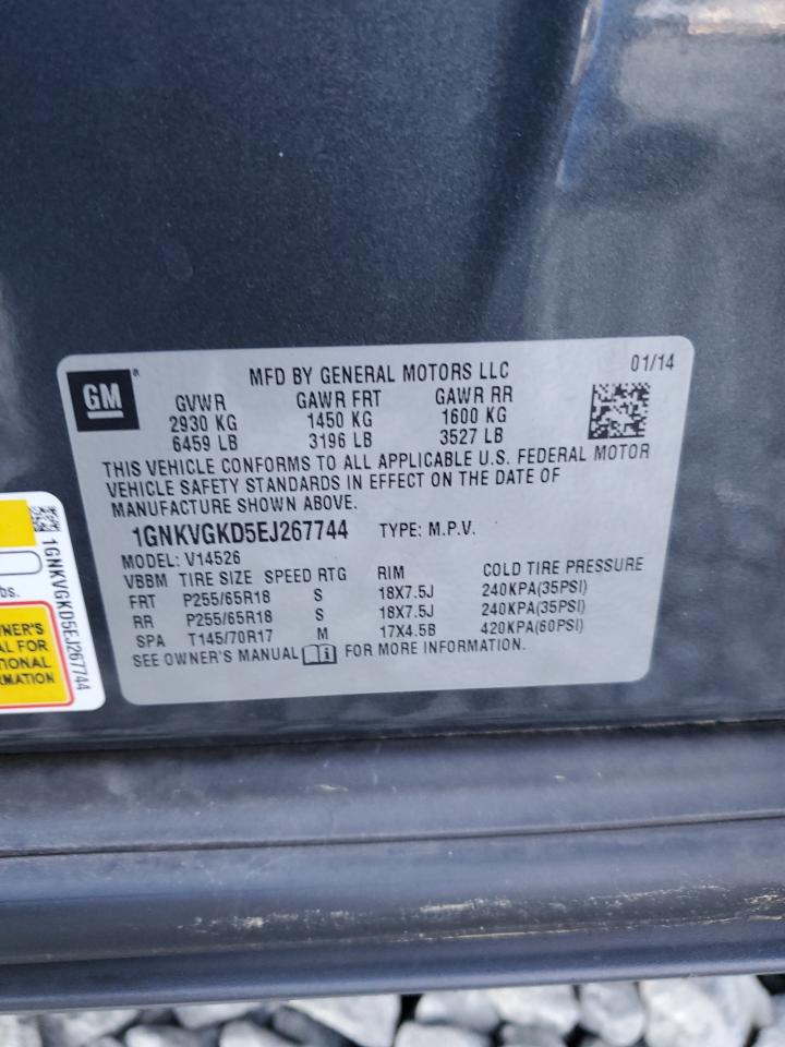 2014 Chevrolet Traverse Lt VIN: 1GNKVGKD5EJ267744 Lot: 80543495
