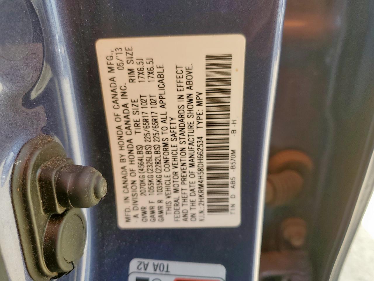 2013 Honda Cr-V Ex VIN: 2HKRM4H58DH662534 Lot: 81621825