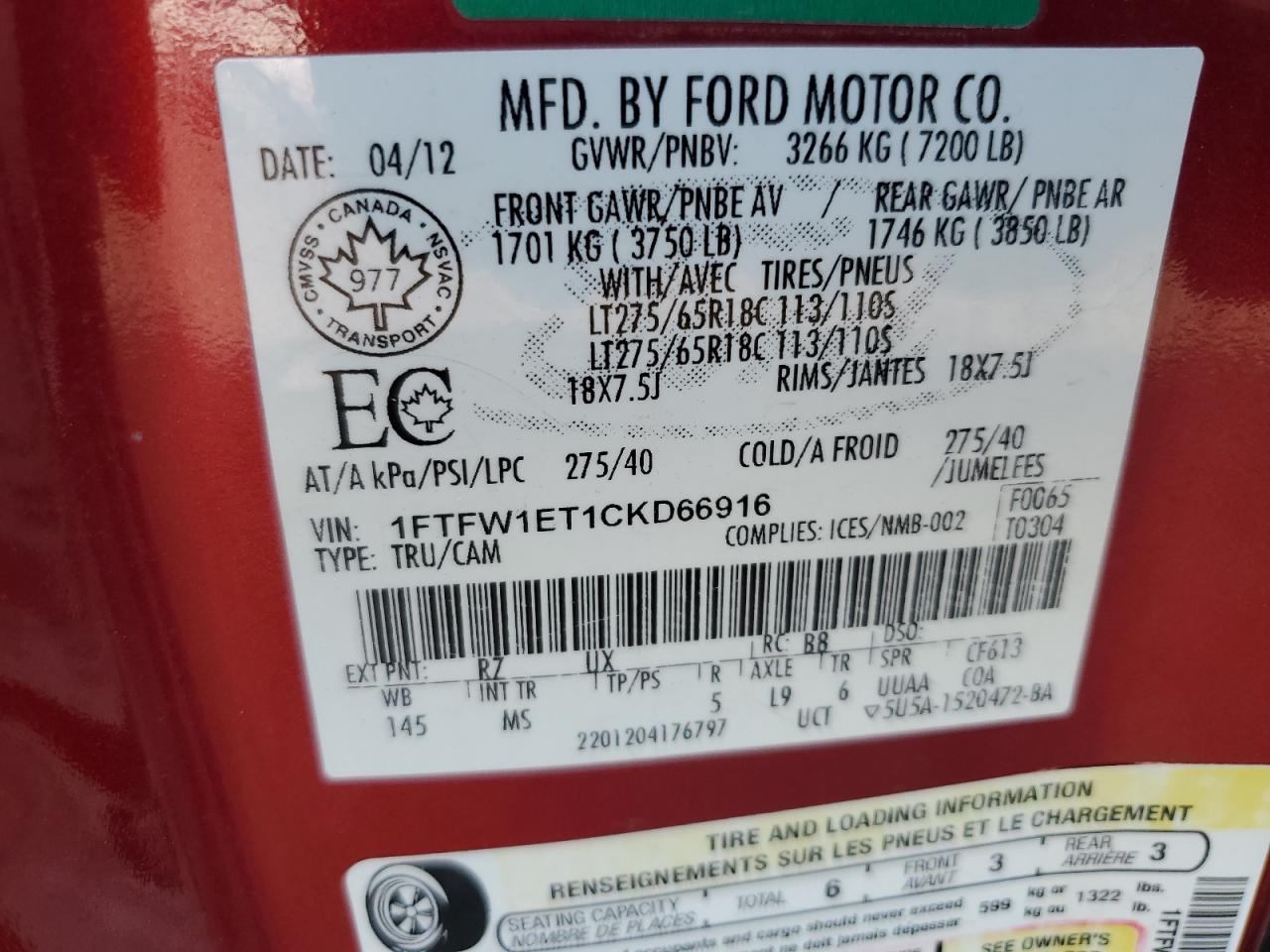 2012 Ford F150 Supercrew VIN: 1FTFW1ET1CKD66916 Lot: 71893375