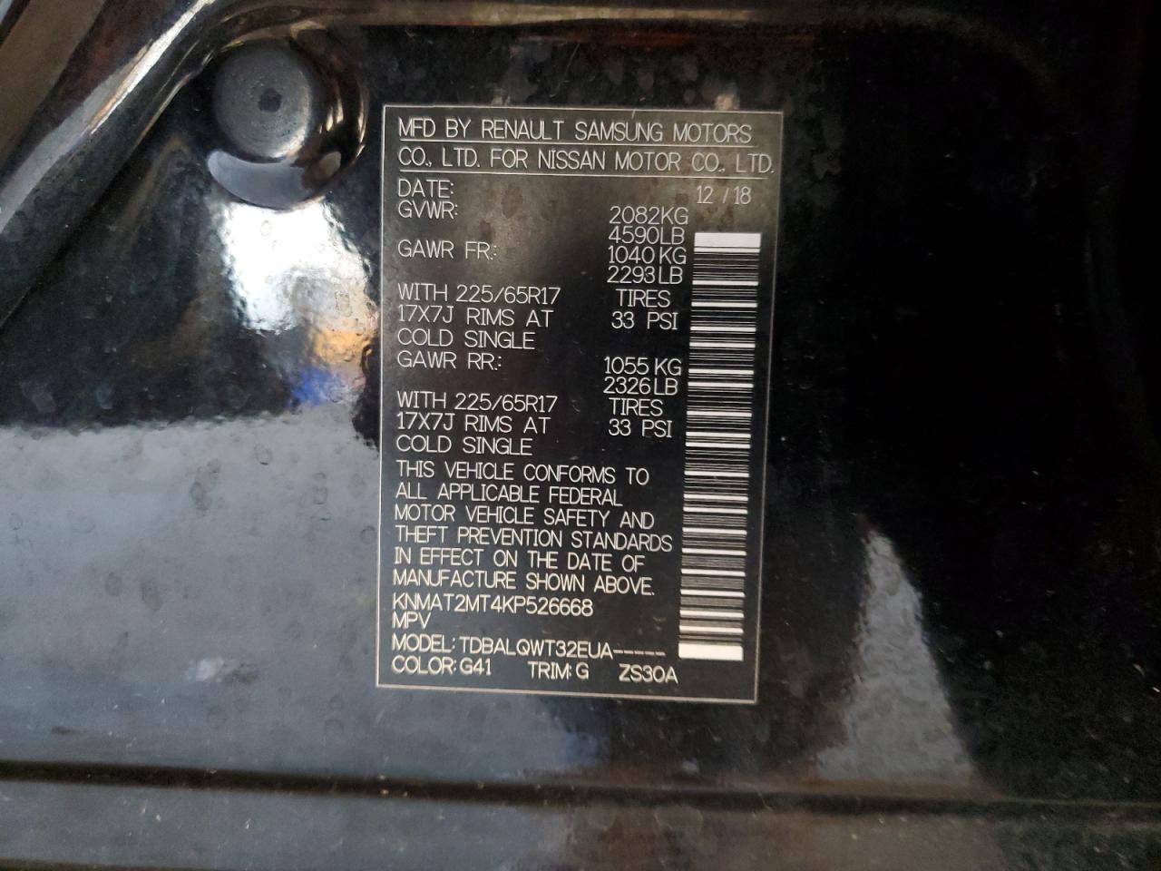 2019 Nissan Rogue S VIN: KNMAT2MT4KP526668 Lot: 70753645