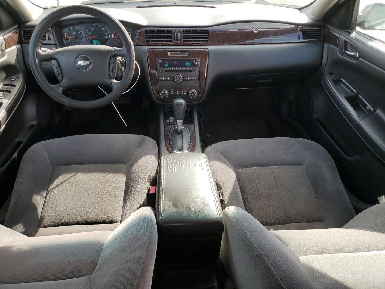 2013 Chevrolet Impala Lt VIN: 2G1WG5E32D1221222 Lot: 84409555