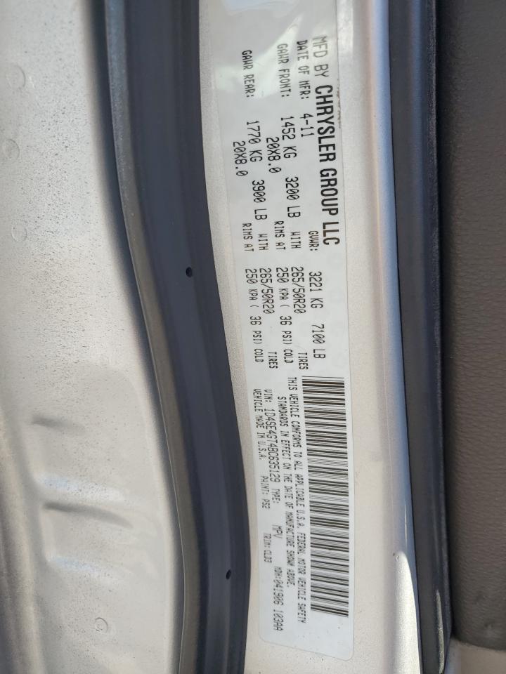 2011 Dodge Durango Crew VIN: 1D4SE4GT4BC635129 Lot: 84589515