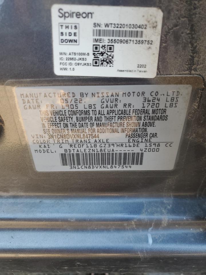 2022 Nissan Versa S VIN: 3N1CN8DVXNL847544 Lot: 81121685