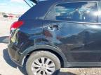 2016 SSANGYONG KORANDO EX  for sale at Copart YORK