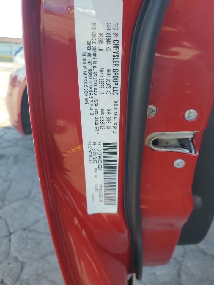 2013 Dodge Dart Se VIN: 1C3CDFAA0DD339629 Lot: 84440965