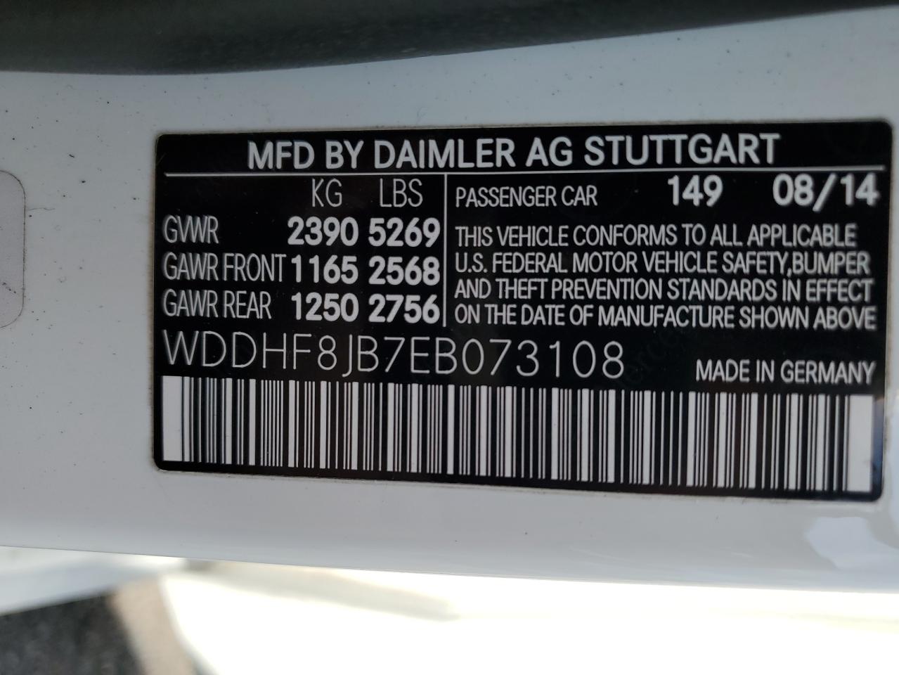 2014 Mercedes-Benz E 350 4Matic VIN: WDDHF8JB7EB073108 Lot: 71813005