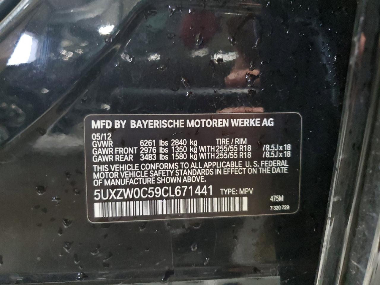 2012 BMW X5 xDrive35D VIN: 5UXZW0C59CL671441 Lot: 71267105