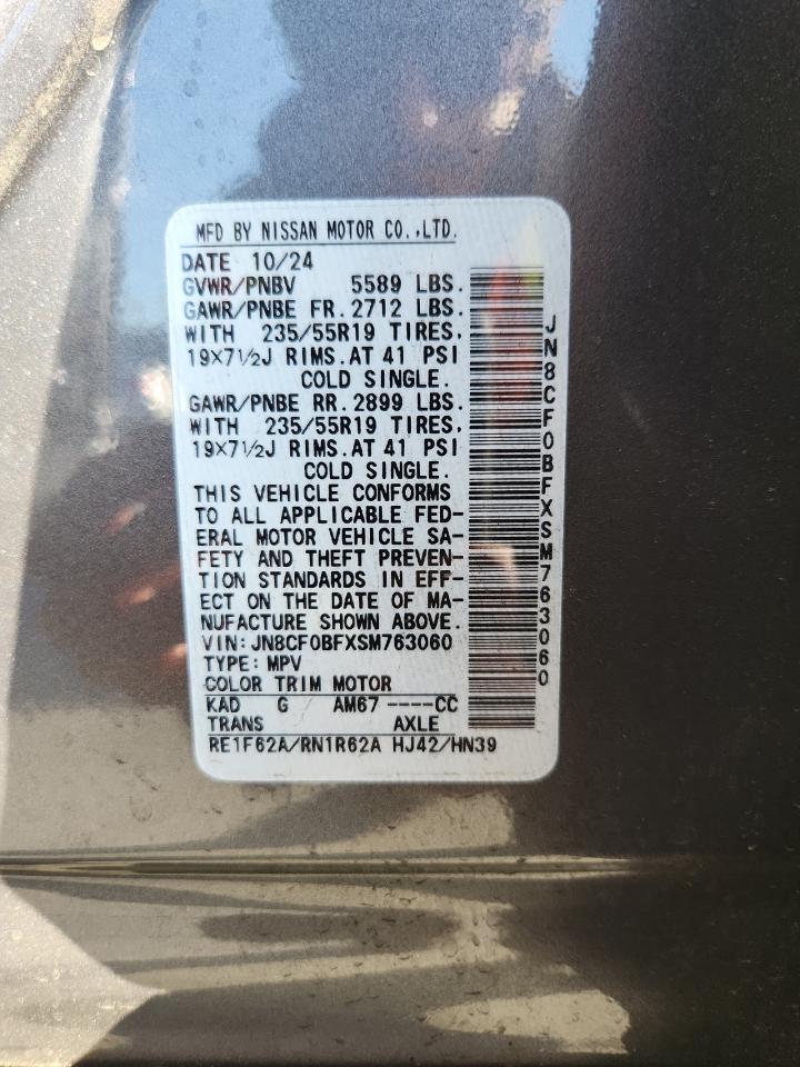 2025 Nissan Ariya Engage VIN: JN8CF0BFXSM763060 Lot: 81599345