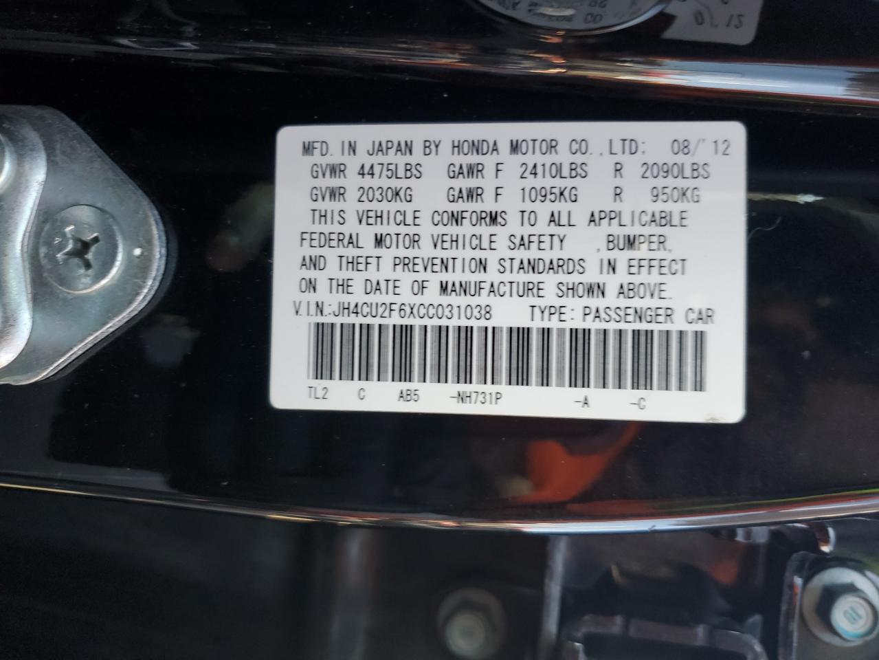 2012 Acura Tsx Tech VIN: JH4CU2F6XCC031038 Lot: 84914785